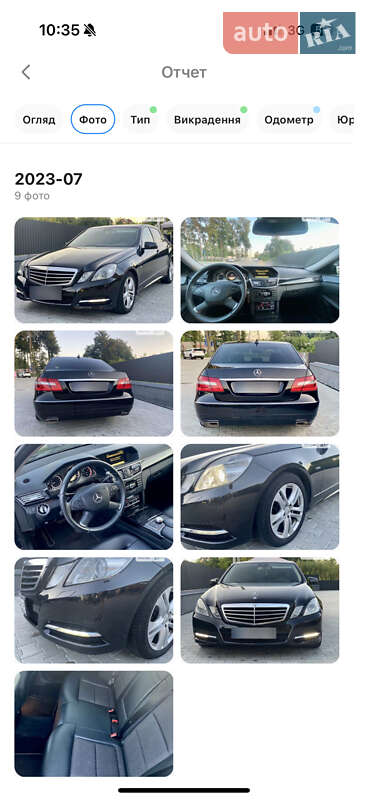 Седан Mercedes-Benz E-Class 2012 в Кропивницькому