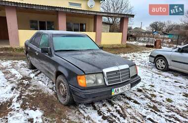 Седан Mercedes-Benz E-Class 1988 в 