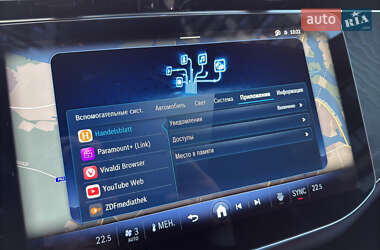 Седан Mercedes-Benz E-Class 2024 в 