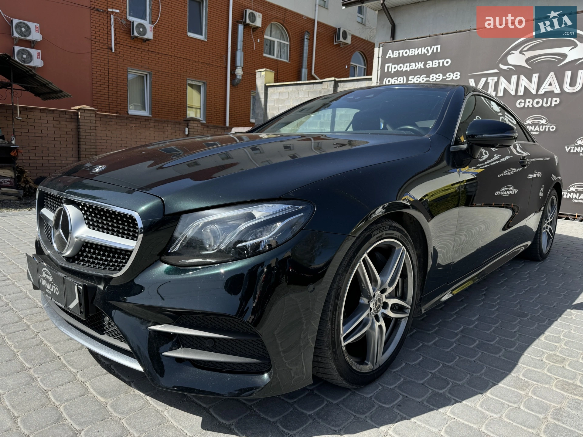 2019 Mercedes-Benz E-klasse - мініатюра 9