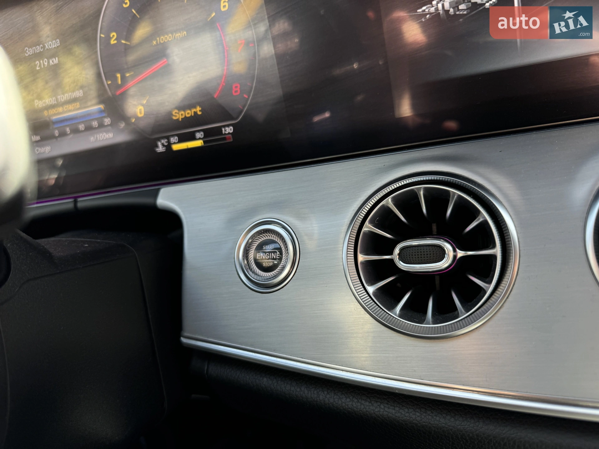 2019 Mercedes-Benz E-klasse - мініатюра 36