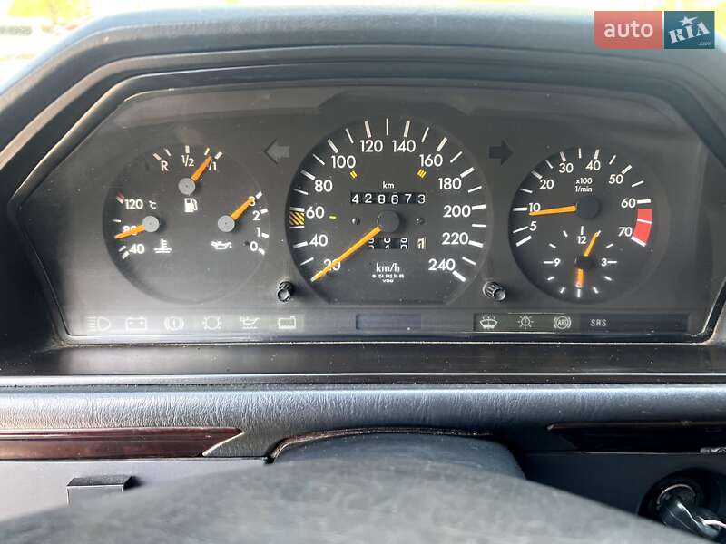 Седан Mercedes-Benz E-Class 1994 в Житомирі