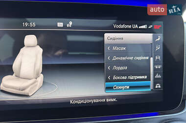 Седан Mercedes-Benz E-Class 2016 в 
