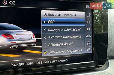 Седан Mercedes-Benz E-Class 2019 в 