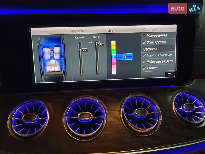 Купе Mercedes-Benz E-Class 2020 в Киеве