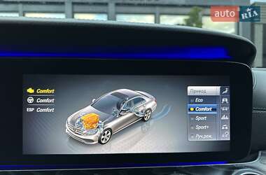 Седан Mercedes-Benz E-Class 2020 в 