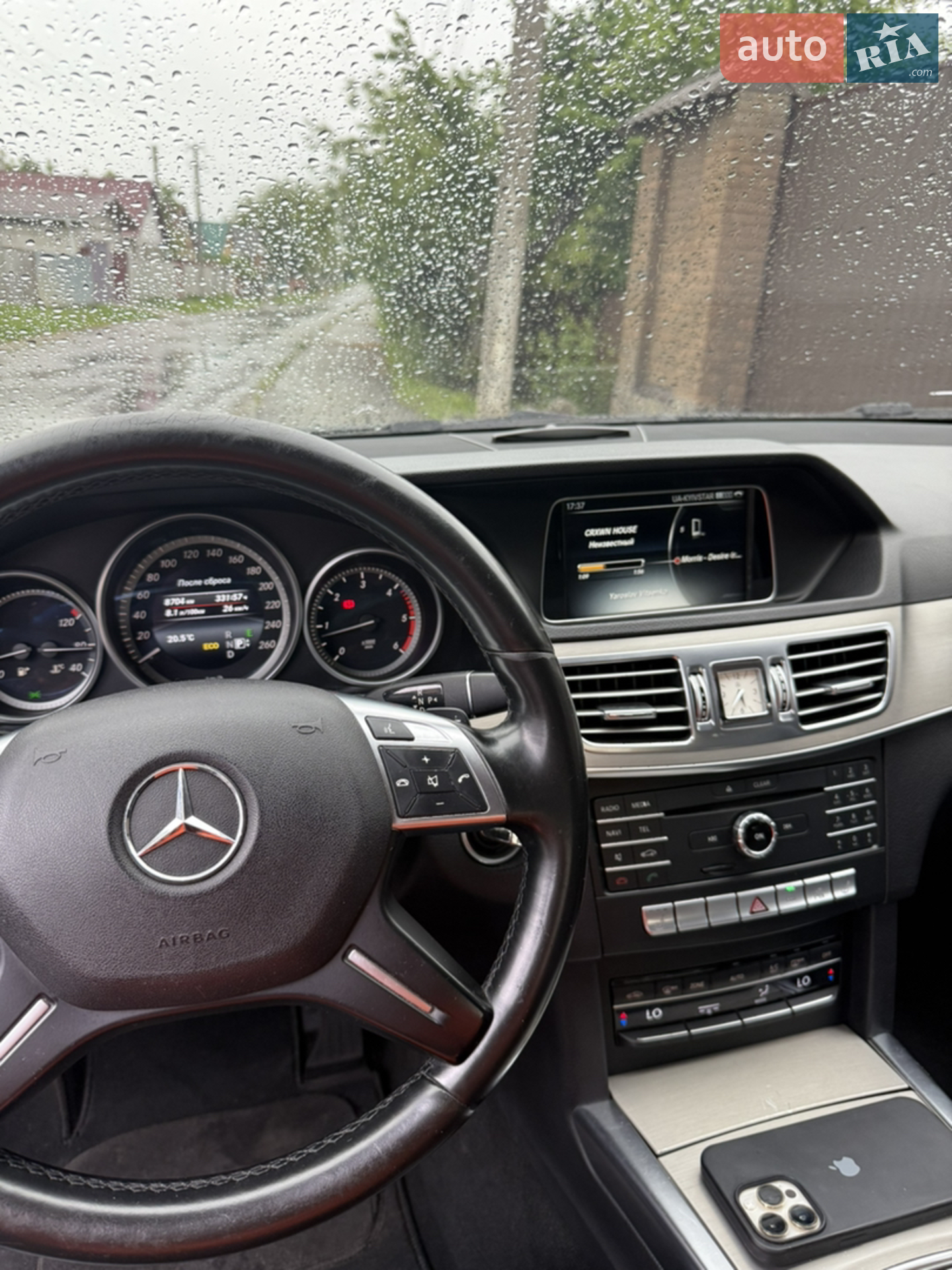 2015 Mercedes-Benz E-klasse - мініатюра 13