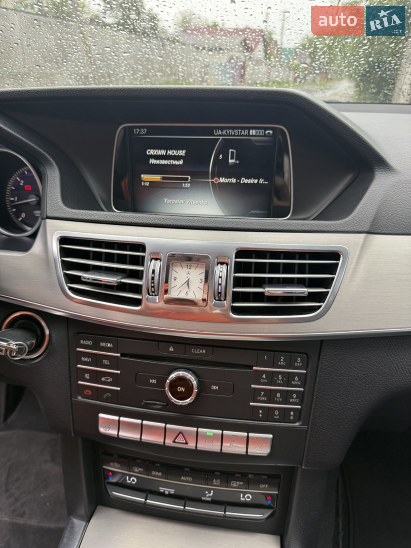 2015 Mercedes-Benz E-klasse - мініатюра 16