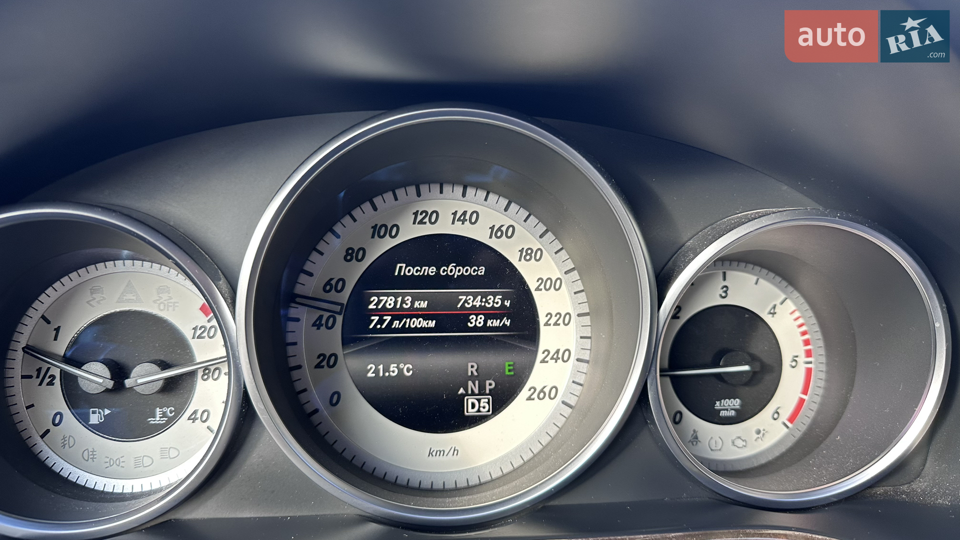 2014 Mercedes-Benz E-klasse - мініатюра 26