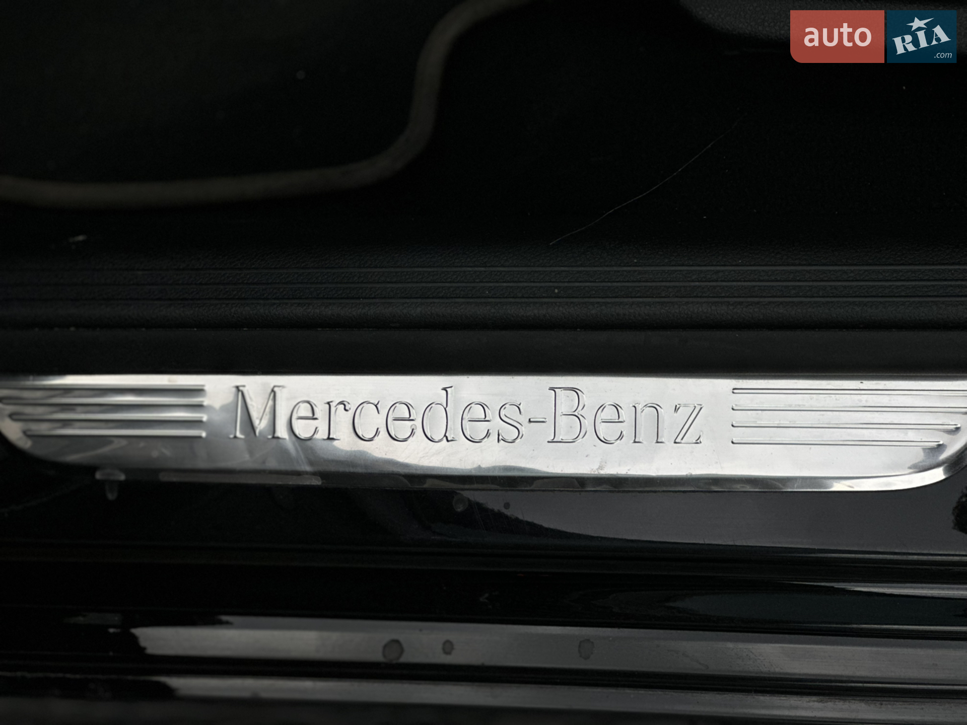 2020 Mercedes-Benz E-klasse - мініатюра 14