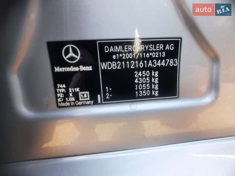 Універсал Mercedes-Benz E-Class 2003 в Могилів-Подільському