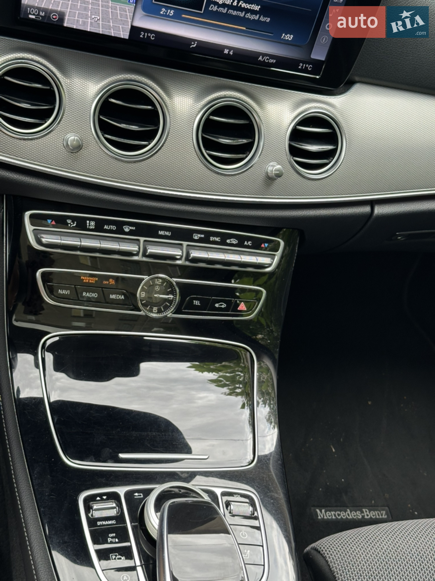 2017 Mercedes-Benz E-klasse - мініатюра 7