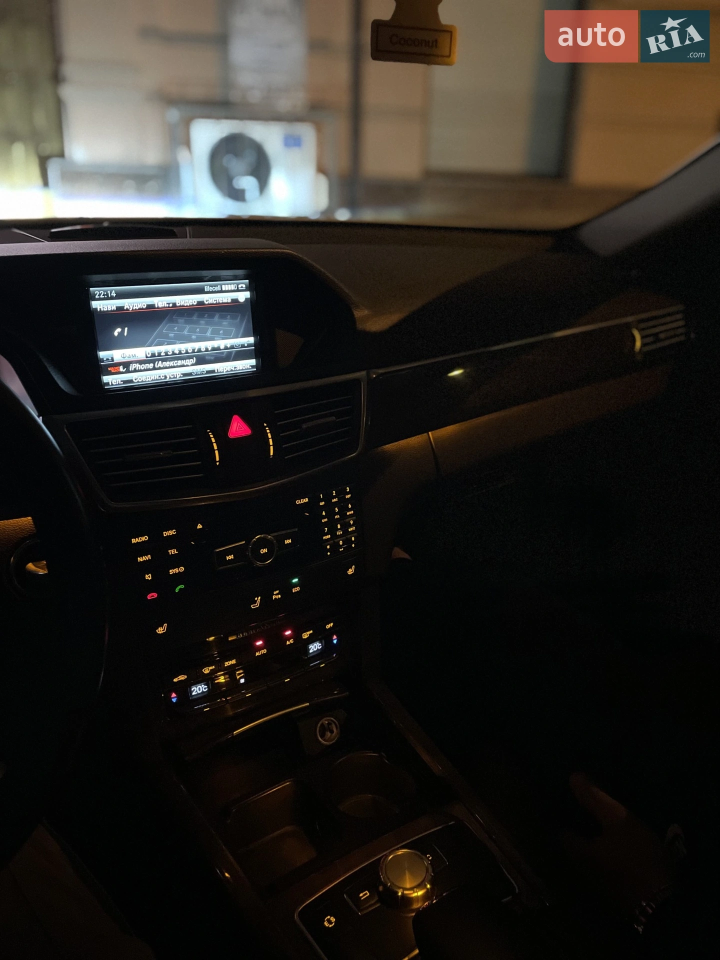 2012 Mercedes-Benz E-klasse - мініатюра 30