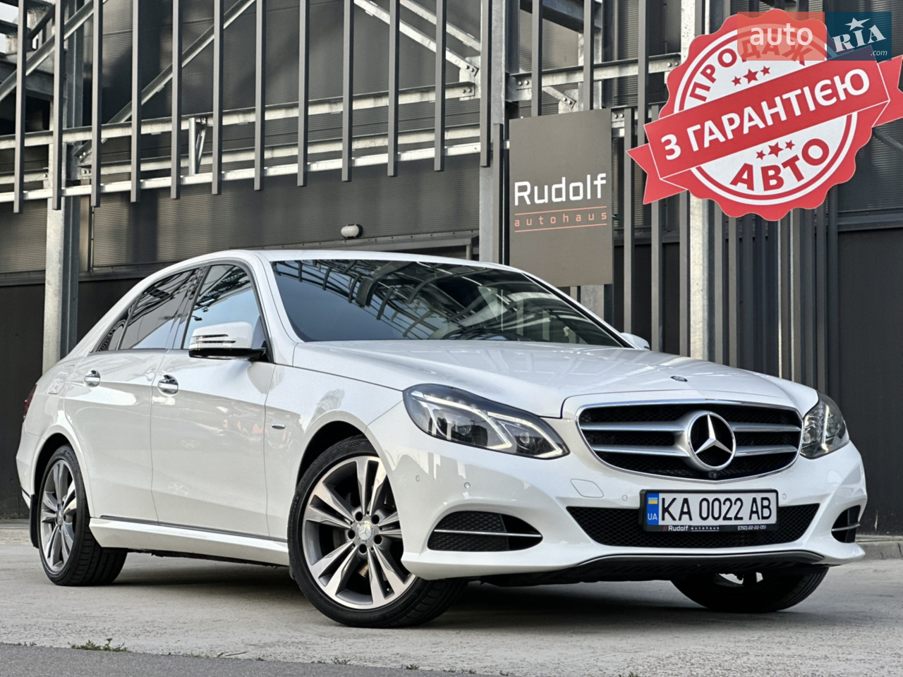 2015 Mercedes-Benz E-klasse - мініатюра 44