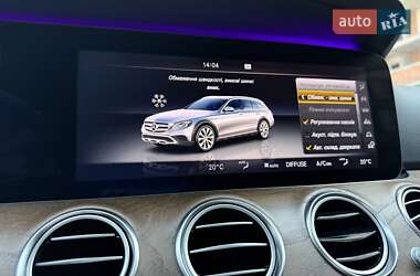 Универсал Mercedes-Benz E-Class 2018 в 