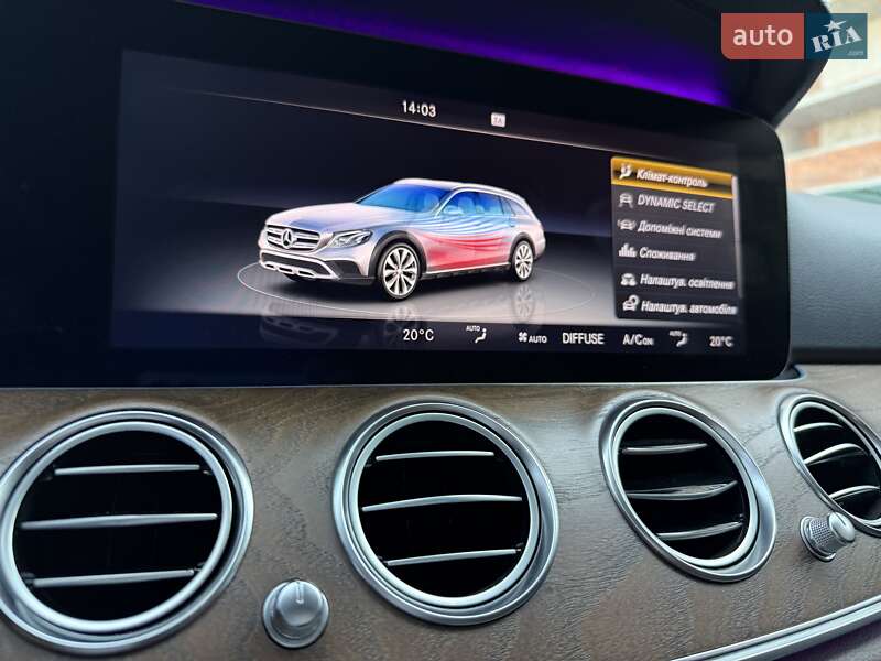 Универсал Mercedes-Benz E-Class 2018 в Киеве