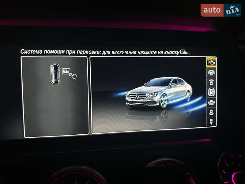 Седан Mercedes-Benz E-Class 2018 в Киеве