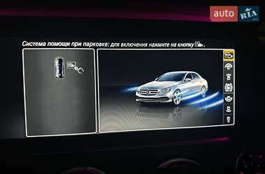 Седан Mercedes-Benz E-Class 2018 в 