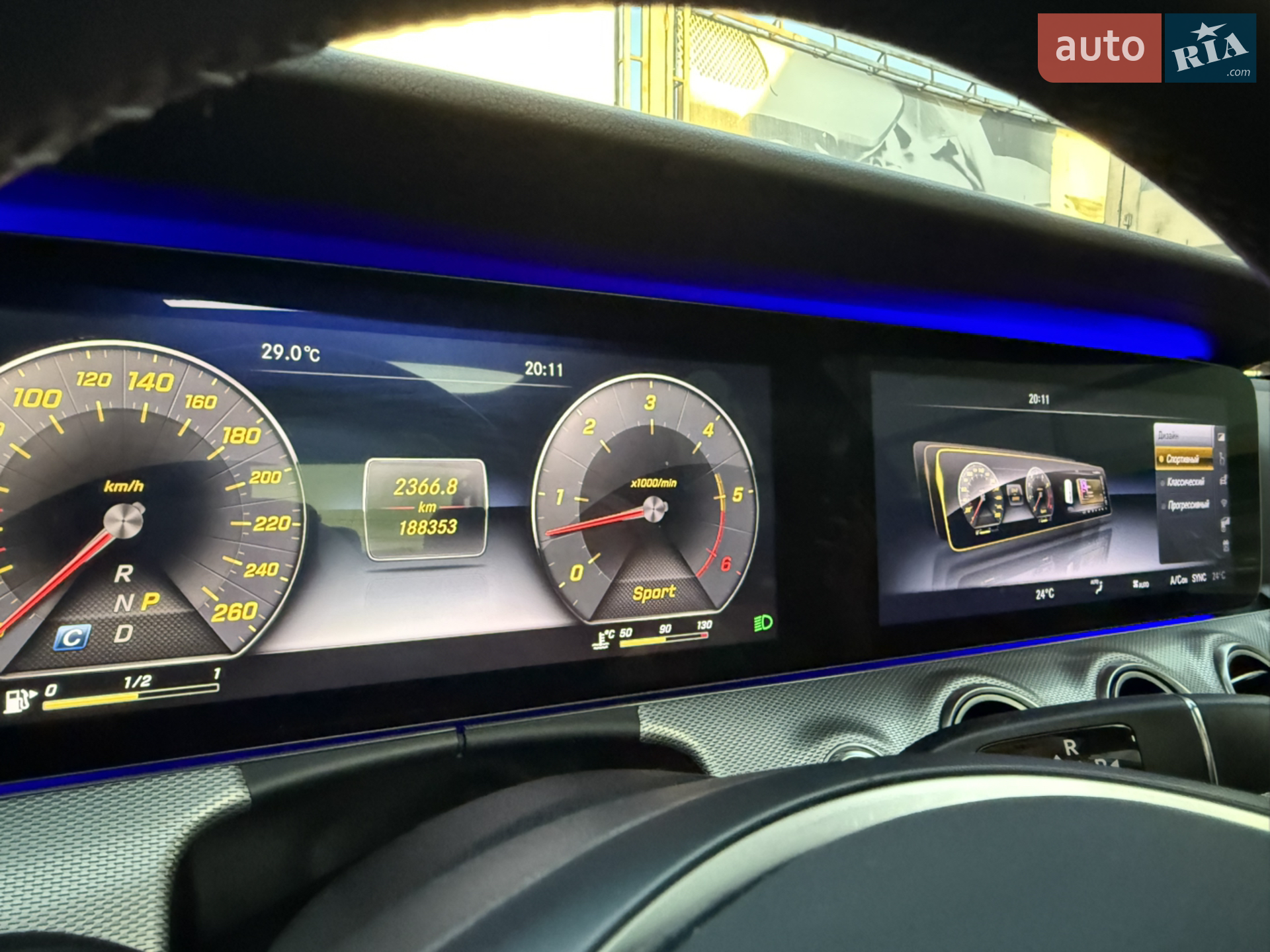 2017 Mercedes-Benz E-klasse - мініатюра 48