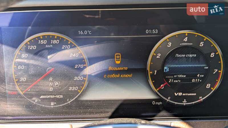 Универсал Mercedes-Benz E-Class 2018 в Киеве