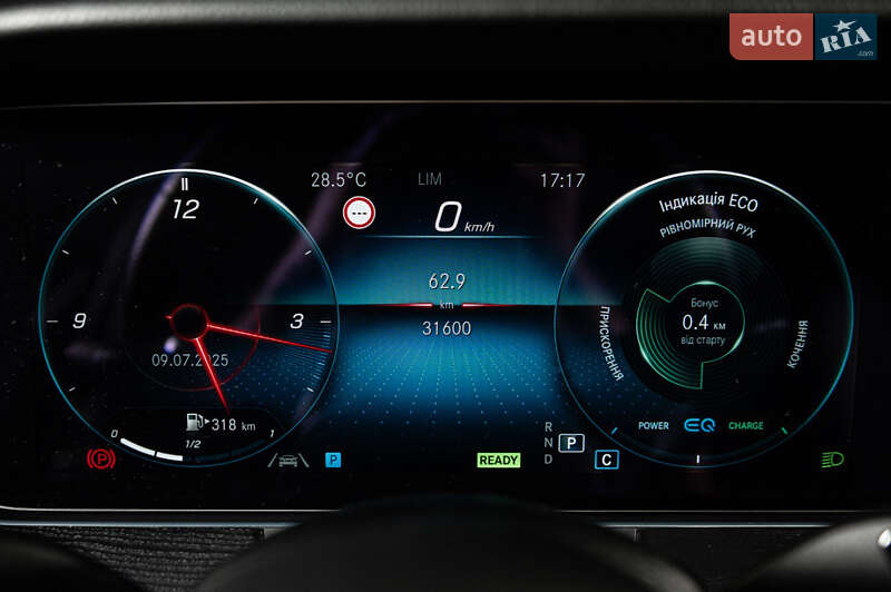 Седан Mercedes-Benz E-Class 2022 в Одесі