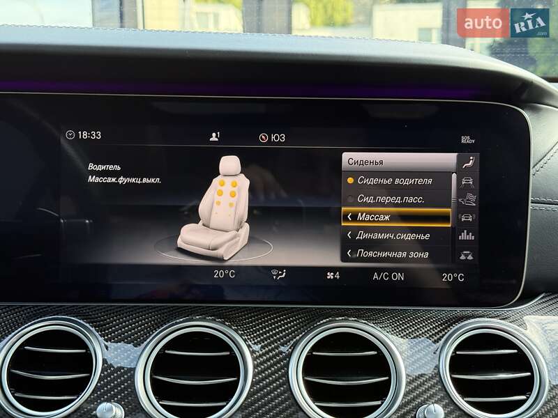 Універсал Mercedes-Benz E-Class 2018 в Києві