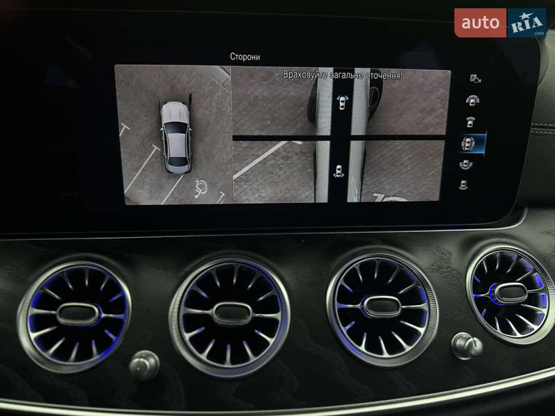 Седан Mercedes-Benz E-Class 2021 в Києві