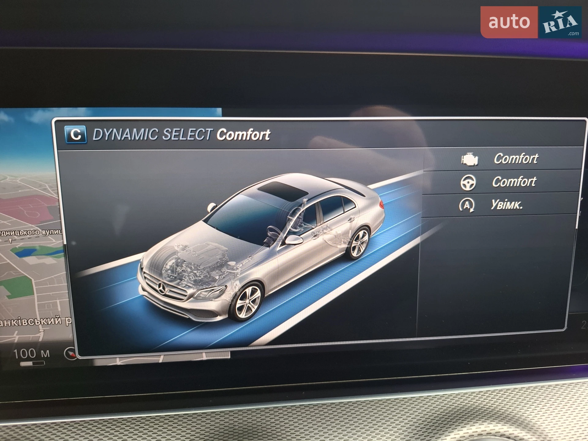 2016 Mercedes-Benz E-klasse - мініатюра 39
