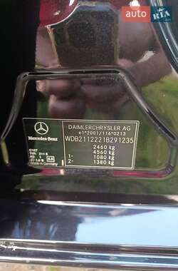 Универсал Mercedes-Benz E-Class 2008 в Ивано-Франковске