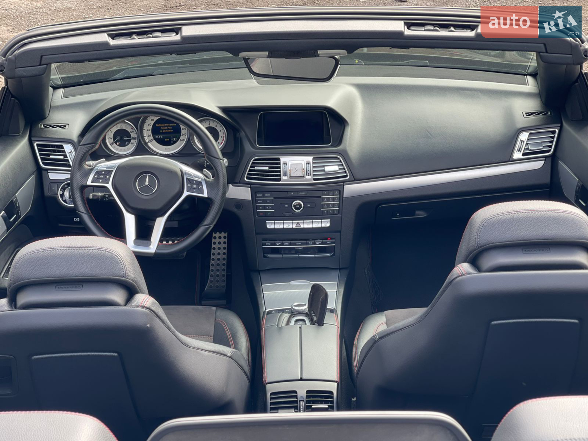 2015 Mercedes-Benz E-klasse - мініатюра 24