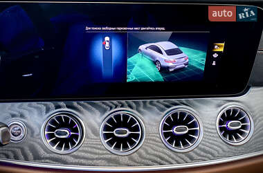 Купе Mercedes-Benz E-Class 2021 в 
