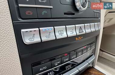 Купе Mercedes-Benz E-Class 2015 в 