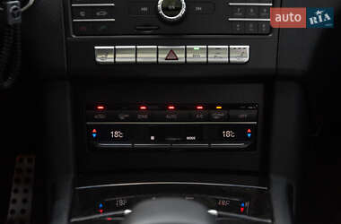 Седан Mercedes-Benz E-Class 2015 в Кам'янському