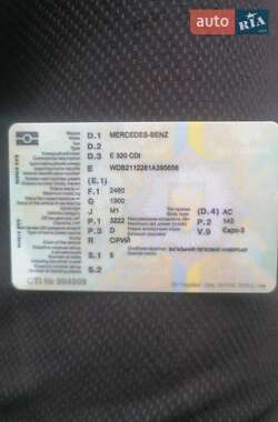 Универсал Mercedes-Benz E-Class 2003 в 