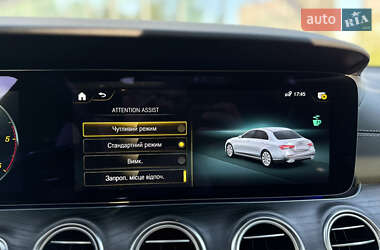 Седан Mercedes-Benz E-Class 2023 в 