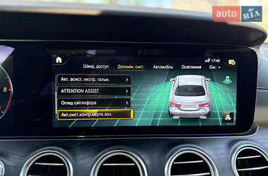 Седан Mercedes-Benz E-Class 2023 в 
