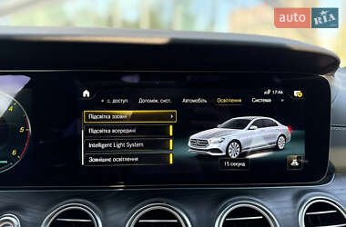 Седан Mercedes-Benz E-Class 2023 в 