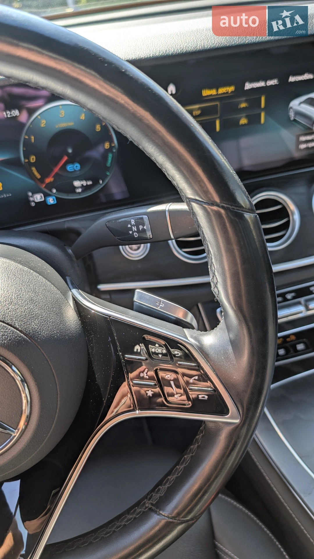 2020 Mercedes-Benz E-klasse - мініатюра 85