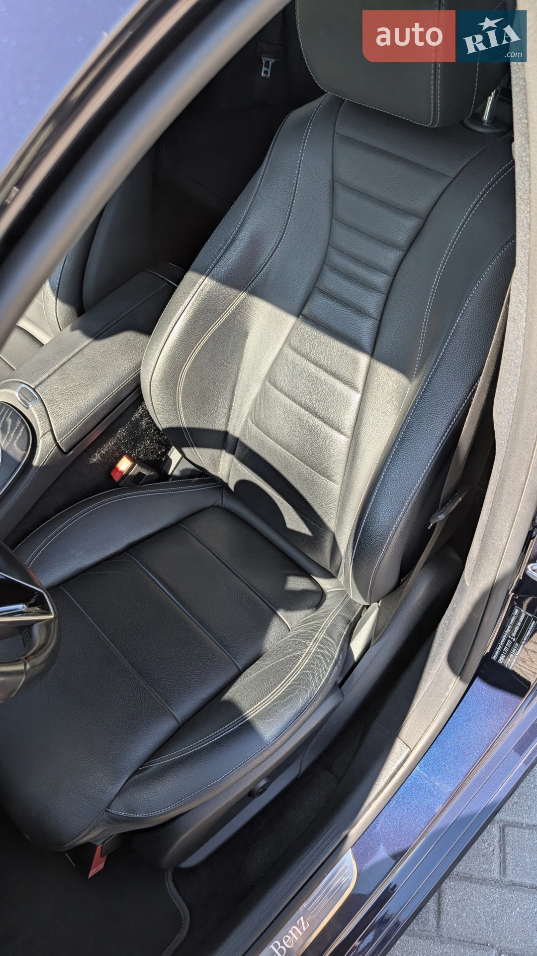 2020 Mercedes-Benz E-klasse - мініатюра 94