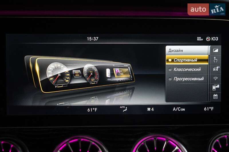 Купе Mercedes-Benz E-Class 2017 в Одесі