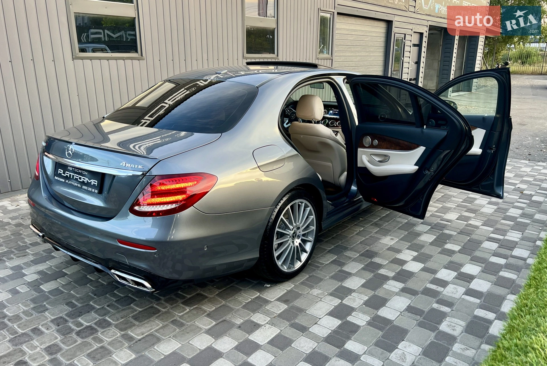 2019 Mercedes-Benz E-klasse - мініатюра 90