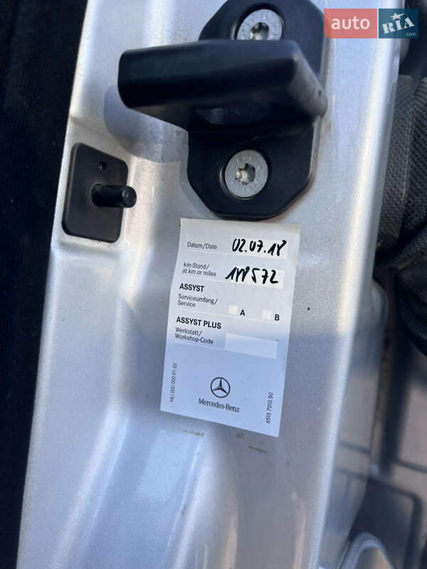 Седан Mercedes-Benz E-Class 2007 в Ивано-Франковске фото 27 Седан Mercedes-Benz E-Class 2007 в Ивано-Франковске