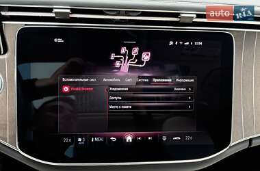 Универсал Mercedes-Benz E-Class 2024 в 
