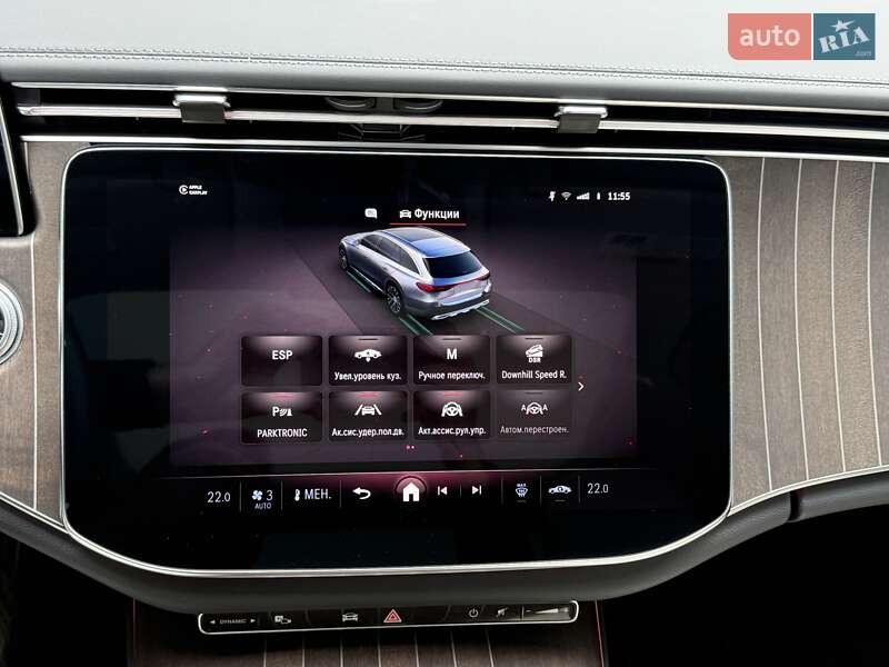 Универсал Mercedes-Benz E-Class 2024 в Одессе