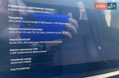 Седан Mercedes-Benz E-Class 2012 в 