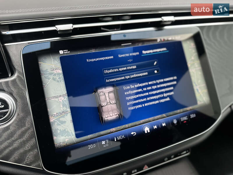 Седан Mercedes-Benz E-Class 2024 в Киеве
