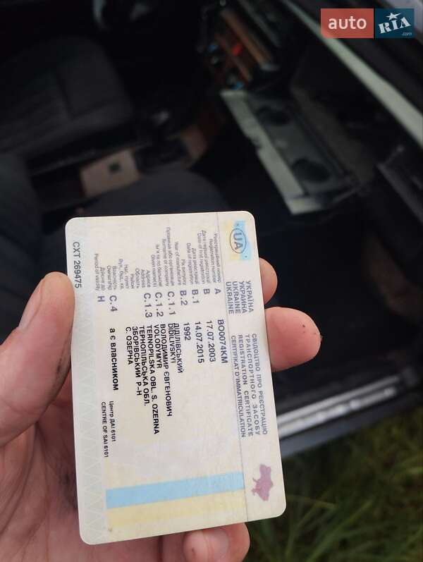 Седан Mercedes-Benz E-Class 1992 в Кременце фото 3 Седан Mercedes-Benz E-Class 1992 в Кременце