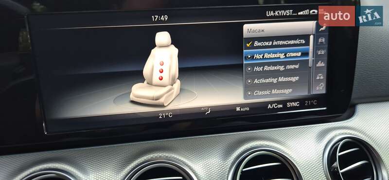 Седан Mercedes-Benz E-Class 2017 в Дніпрі