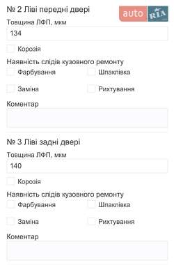 Універсал Mercedes-Benz E-Class 2013 в 