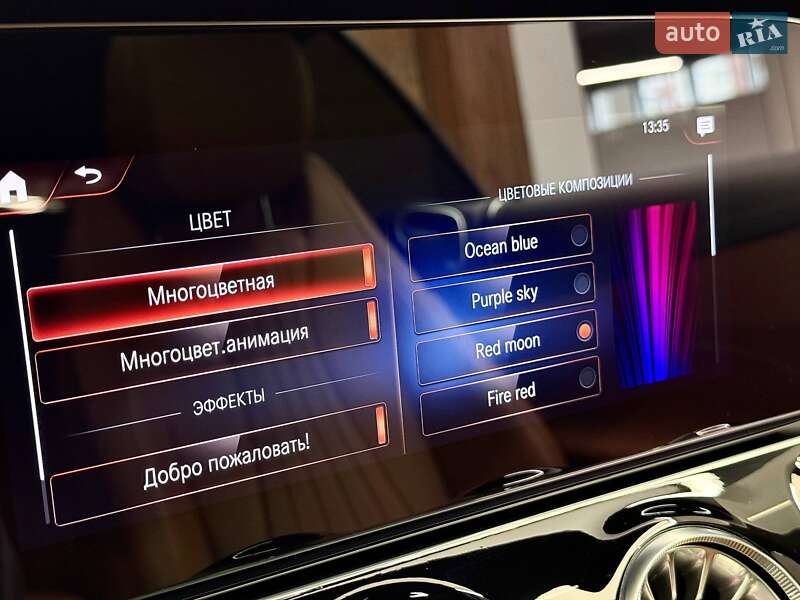 Купе Mercedes-Benz E-Class 2021 в Киеве фото 41 Купе Mercedes-Benz E-Class 2021 в Киеве